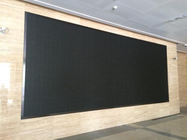 南门会展哈尔冰银行室内P4全彩