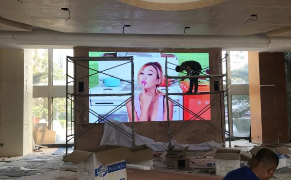 郫县郫筒社区P3全彩