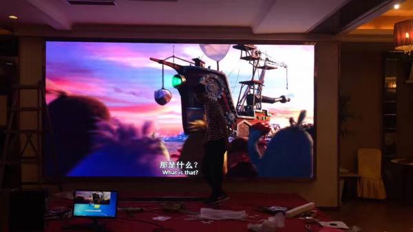 温江瑞香金阁室内P4全彩