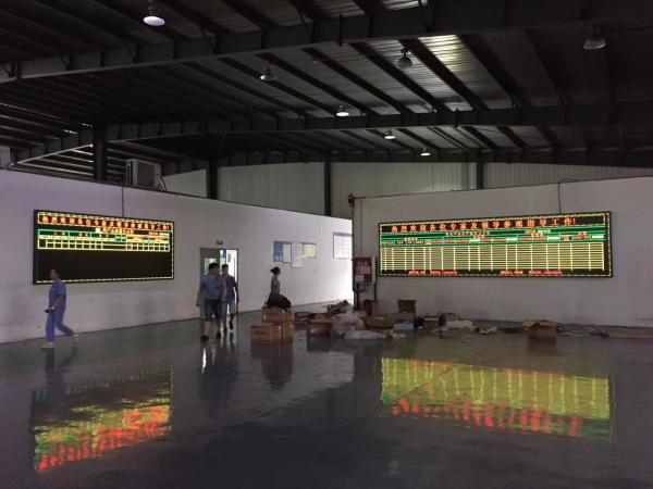 广汉科力特室内3.75双色