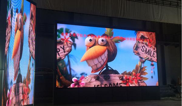 四川led显示屏之全彩LED显示屏