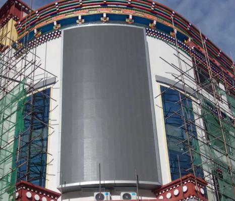 西藏昌都市左贡县户外P8全彩