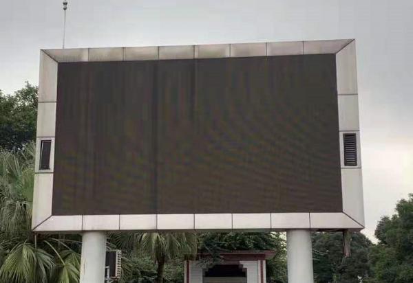 泸州西南医科大学户外P5大屏