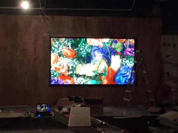 盐亭室内P4全彩