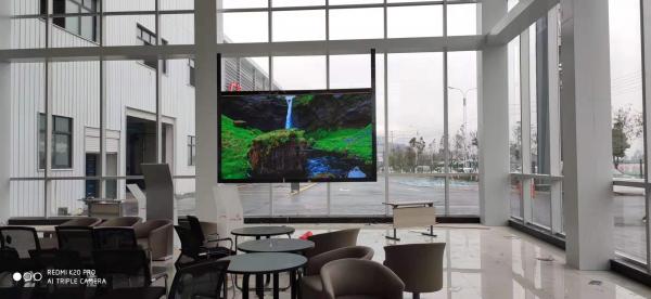 巴中4店S室内P3全彩2