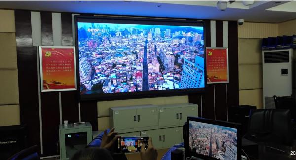 跳伞塔街道办 室内1.86全彩