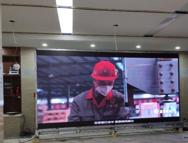 巴中富皇家居P3全彩移动屏P3