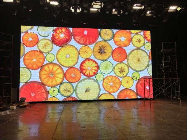 四川电影电视学院安仁校区舞台屏 室内P4全彩