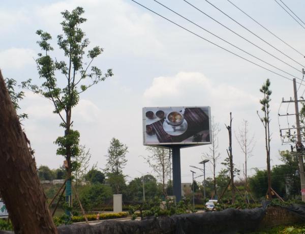 简阳马鞍山户外P10全彩三面屏