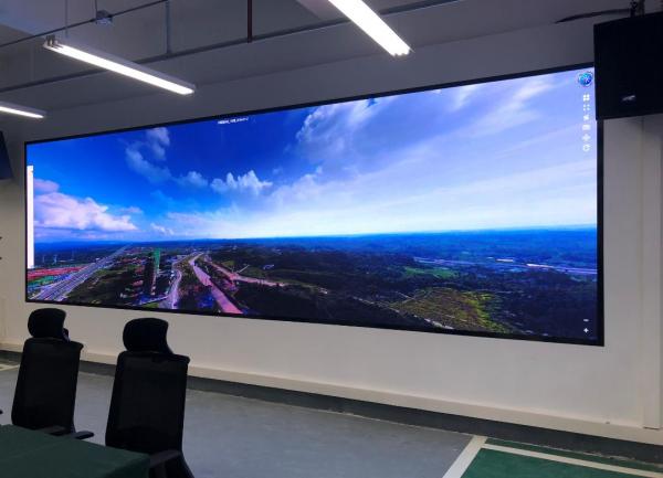 兴隆湖室内1.25全彩