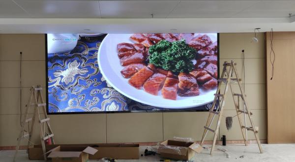 天府一街室内P2.0