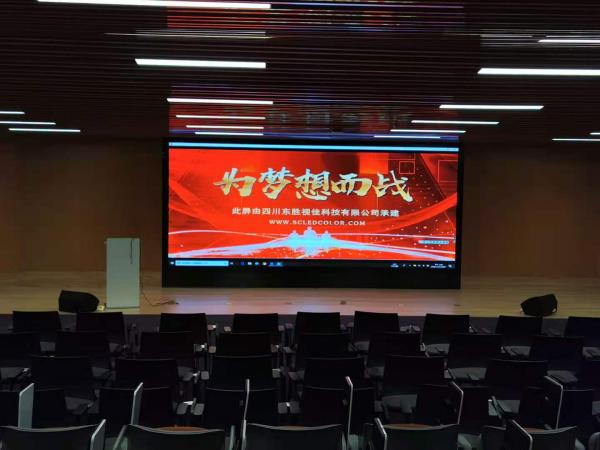 石室天府中学锦城湖校区P2.5